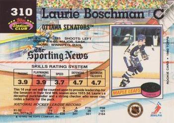 1992-93 Stadium Club #310 Laurie Boschman Back