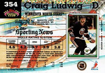 1992-93 Stadium Club #354 Craig Ludwig Back