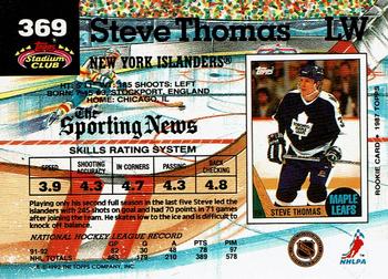 1992-93 Stadium Club #369 Steve Thomas Back