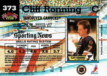 1992-93 Stadium Club #373 Cliff Ronning Back