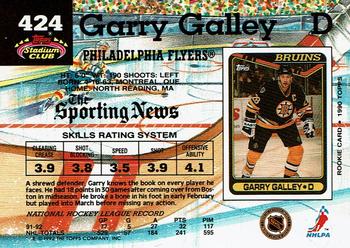 1992-93 Stadium Club #424 Garry Galley Back
