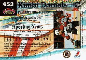 1992-93 Stadium Club #453 Kimbi Daniels Back