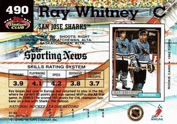 1992-93 Stadium Club #490 Ray Whitney Back