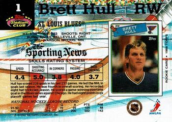 1992-93 Stadium Club #1 Brett Hull Back