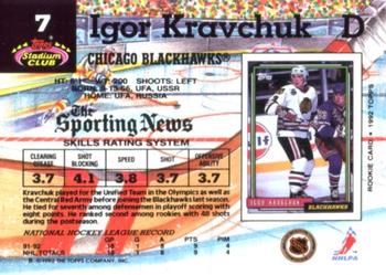 1992-93 Stadium Club #7 Igor Kravchuk Back