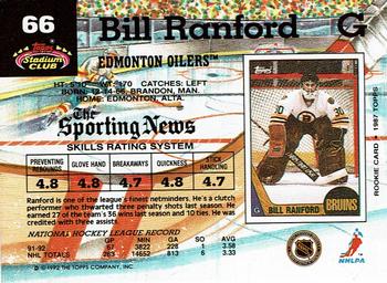 1992-93 Stadium Club #66 Bill Ranford Back