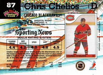 1992-93 Stadium Club #87 Chris Chelios Back