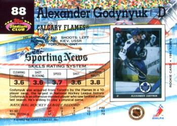 1992-93 Stadium Club #88 Alexander Godynyuk Back