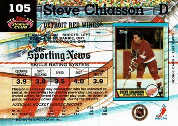 1992-93 Stadium Club #105 Steve Chiasson Back