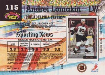 1992-93 Stadium Club #115 Andrei Lomakin Back