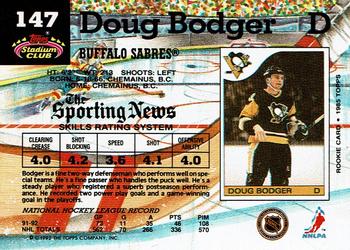 1992-93 Stadium Club #147 Doug Bodger Back