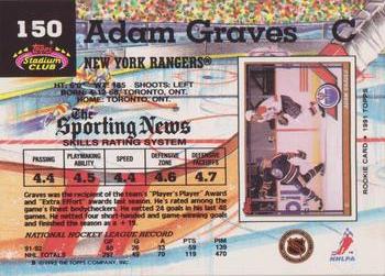 1992-93 Stadium Club #150 Adam Graves Back