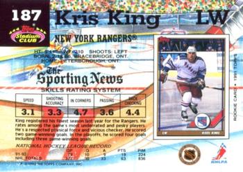 1992-93 Stadium Club #187 Kris King Back