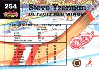 1992-93 Stadium Club #254 Steve Yzerman Back
