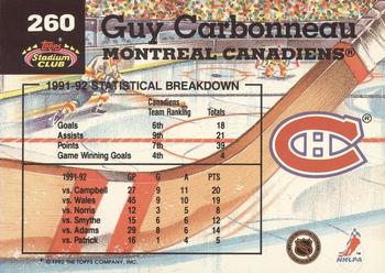 1992-93 Stadium Club #260 Guy Carbonneau Back