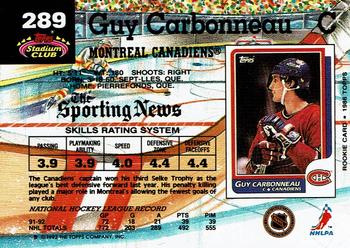 1992-93 Stadium Club #289 Guy Carbonneau Back