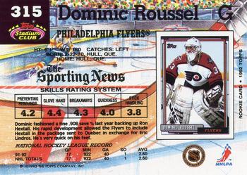 1992-93 Stadium Club #315 Dominic Roussel Back