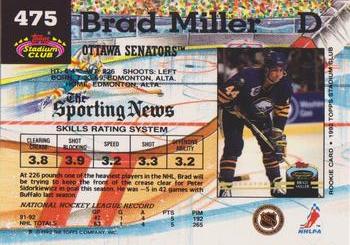 1992-93 Stadium Club #475 Brad Miller Back