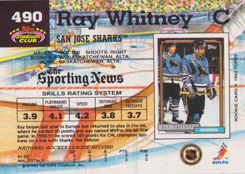 1992-93 Stadium Club #490 Ray Whitney Back