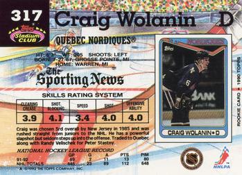 1992-93 Stadium Club #317 Craig Wolanin Back