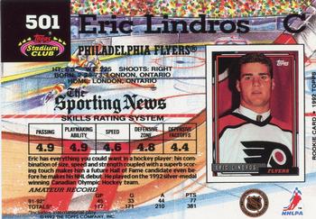 1992-93 Stadium Club #501 Eric Lindros Back