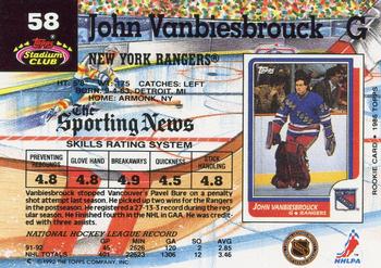 1992-93 Stadium Club #58 John Vanbiesbrouck Back