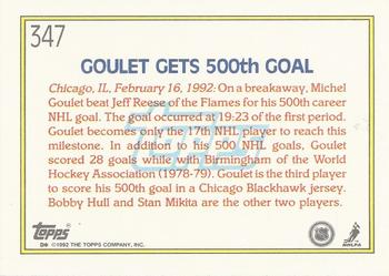 1992-93 Topps #347 Michel Goulet Back