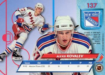 1992-93 Ultra #137 Alexei Kovalev Back