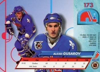 1992-93 Ultra #173 Alexei Gusarov Back
