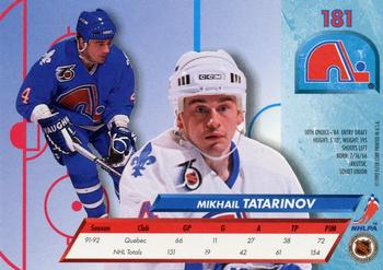 1992-93 Ultra #181 Mikhail Tatarinov Back