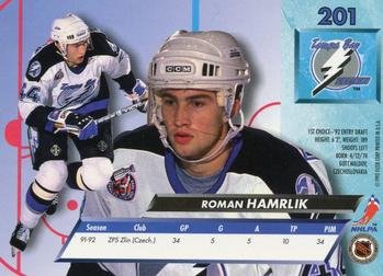 1992-93 Ultra #201 Roman Hamrlik Back