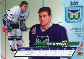 1992-93 Ultra #301 Nick Kypreos Back
