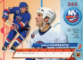 1992-93 Ultra #344 Darius Kasparaitis Back