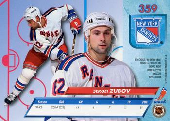 1992-93 Ultra #359 Sergei Zubov Back