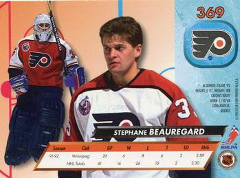 1992-93 Ultra #369 Stephane Beauregard Back