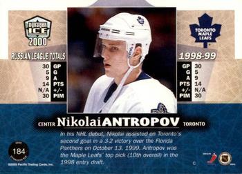 1999-00 Pacific Dynagon Ice - Blue #184 Nikolai Antropov Back