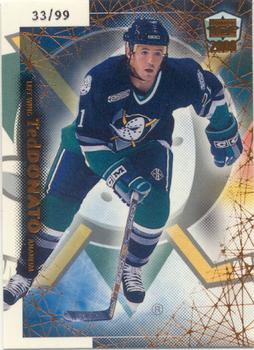 1999-00 Pacific Dynagon Ice - Copper #7 Ted Donato Front
