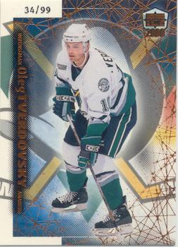 1999-00 Pacific Dynagon Ice - Copper #13 Oleg Tverdovsky Front