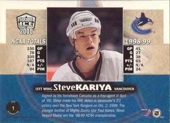1999-00 Pacific Dynagon Ice - Gold #1 Steve Kariya Back