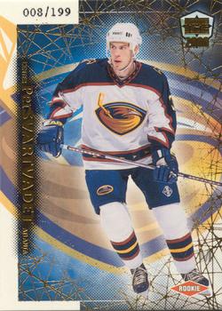 1999-00 Pacific Dynagon Ice - Gold #19 Per Svartvadet Front
