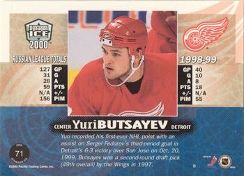1999-00 Pacific Dynagon Ice - Gold #71 Yuri Butsayev Back