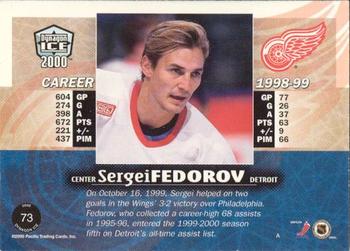 1999-00 Pacific Dynagon Ice - Gold #73 Sergei Fedorov Back