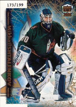 1999-00 Pacific Dynagon Ice - Gold #154 Mikhail Shtalenkov Front