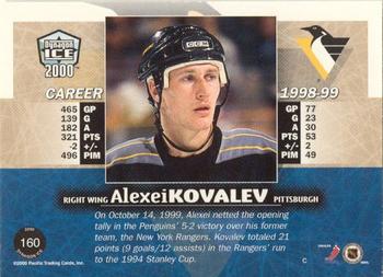 1999-00 Pacific Dynagon Ice - Gold #160 Alex Kovalev Back
