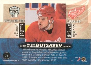 1999-00 Pacific Dynagon Ice - Premiere Date #71 Yuri Butsayev Back