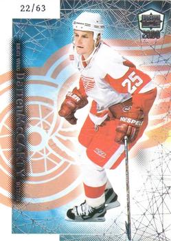 1999-00 Pacific Dynagon Ice - Premiere Date #76 Darren McCarty Front