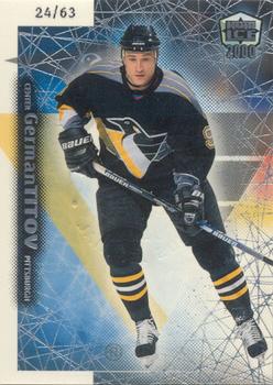 1999-00 Pacific Dynagon Ice - Premiere Date #164 German Titov Front