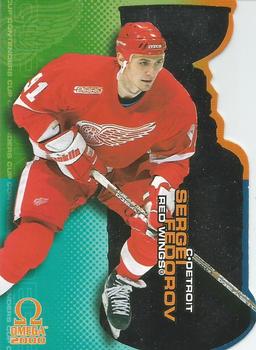 1999-00 Pacific Omega - Cup Contenders #8 Sergei Fedorov Front