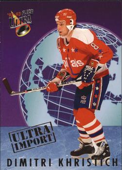 1992-93 Ultra - Ultra Imports #7 Dimitri Khristich Front