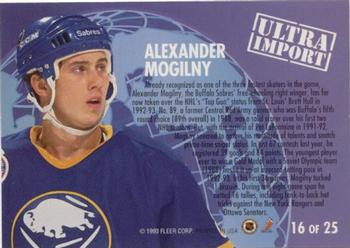 1992-93 Ultra - Ultra Imports #16 Alexander Mogilny Back